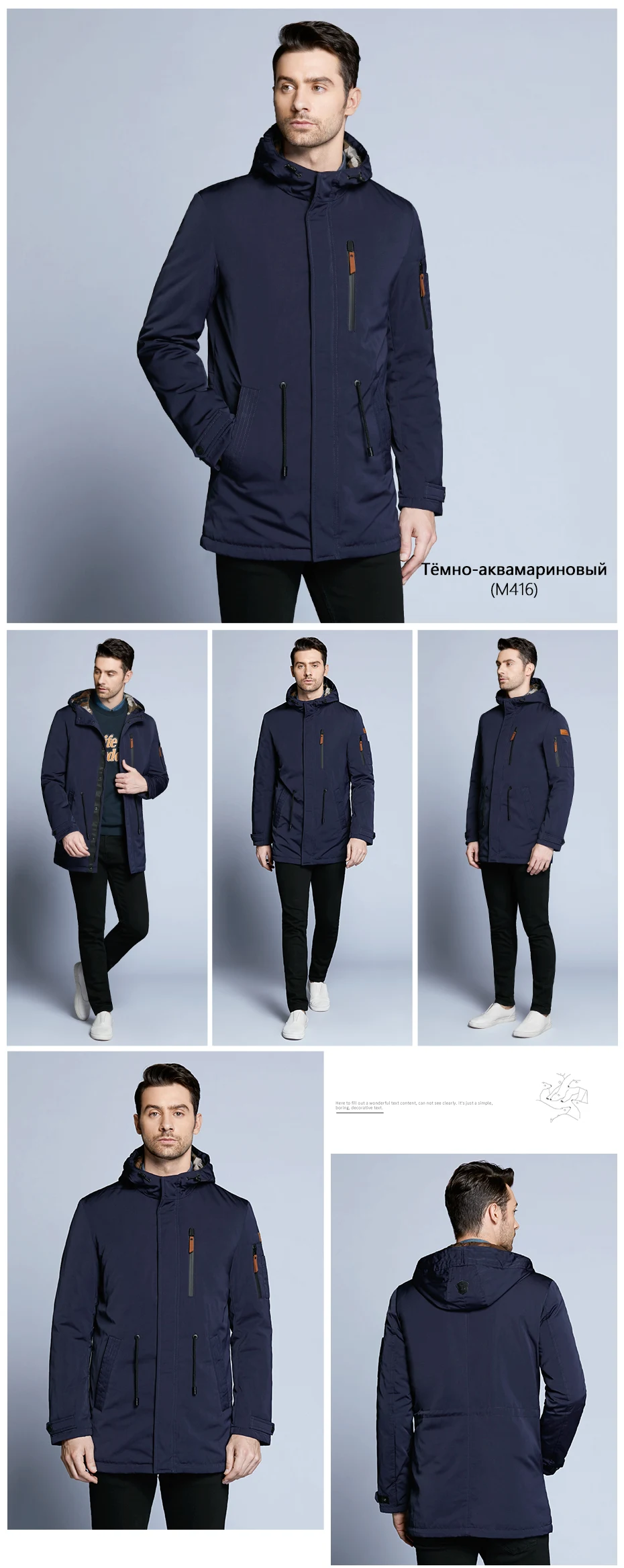 17MC017D-PC_08