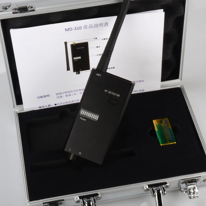 High Sensitivity Wireless Signal Transmitting Detector with RF Frequency Antenna for Anti-Wireless AV Tapping