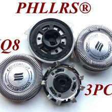 3 шт Старый HQ8 лезвие бритвы заменить голову для Бритва Philips PT860 PT866 PT868 PT880 PT927 PT927CC AT880 AT940 AT810 AT811 AT830
