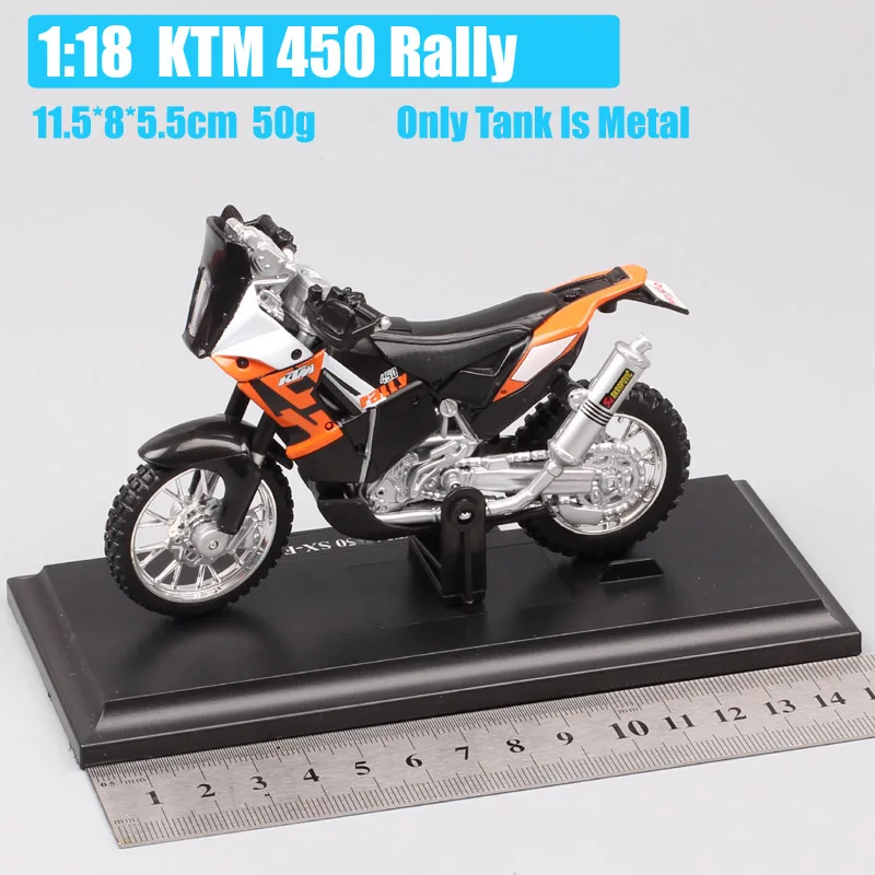 Детские 1:18 Масштаб KTM 450 ралли рейд велосипед эндуро мотоцикл внедорожные гоночные автомобили литье под давлением моделирование реплики игрушки сувенир maisto - Цвет: KTM 450 Rally