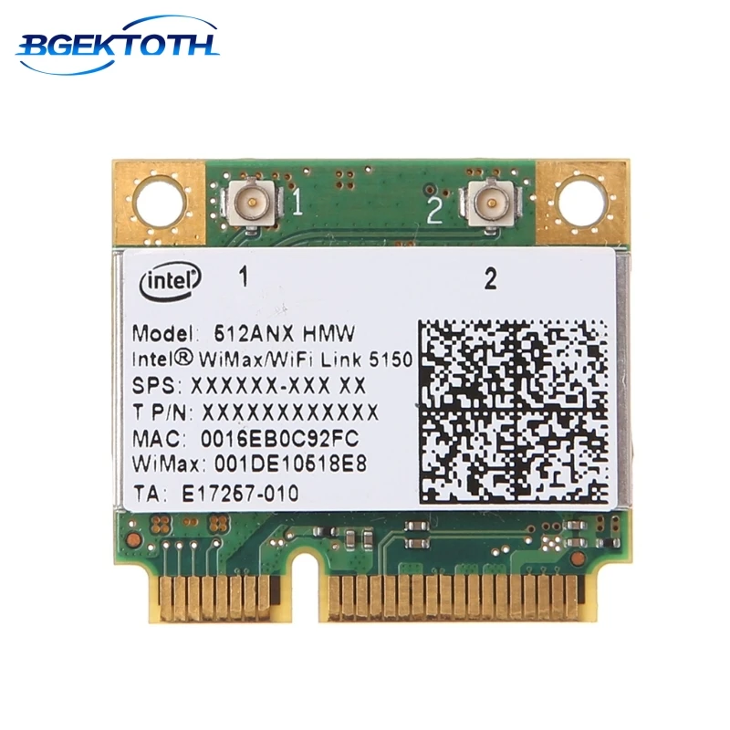 INTEL AN HMW BAIXAR DRIVER