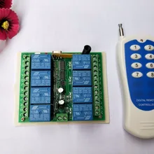 8 каналов Радио пульт дистанционного управления/пульт дистанционного управления DC12V 8ch 8 дистанционное реле управления Передатчик с приемником