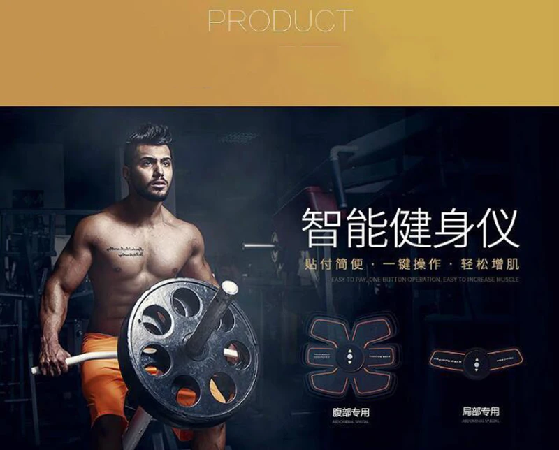 Rechargable Electric Pulse Treatment Muscle Stimulator EMS Stimulation Slimming Abdominal Muscle Exerciser Fitness Loss Weight-11