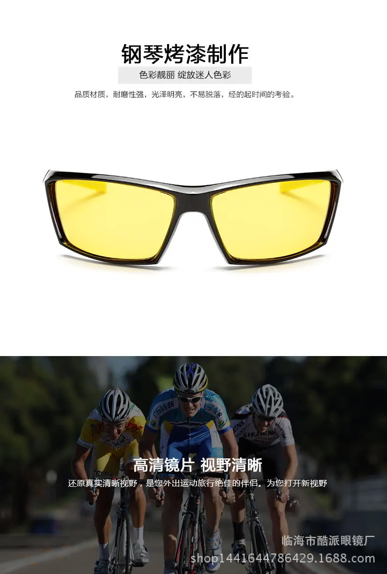 3774512032_1360999611