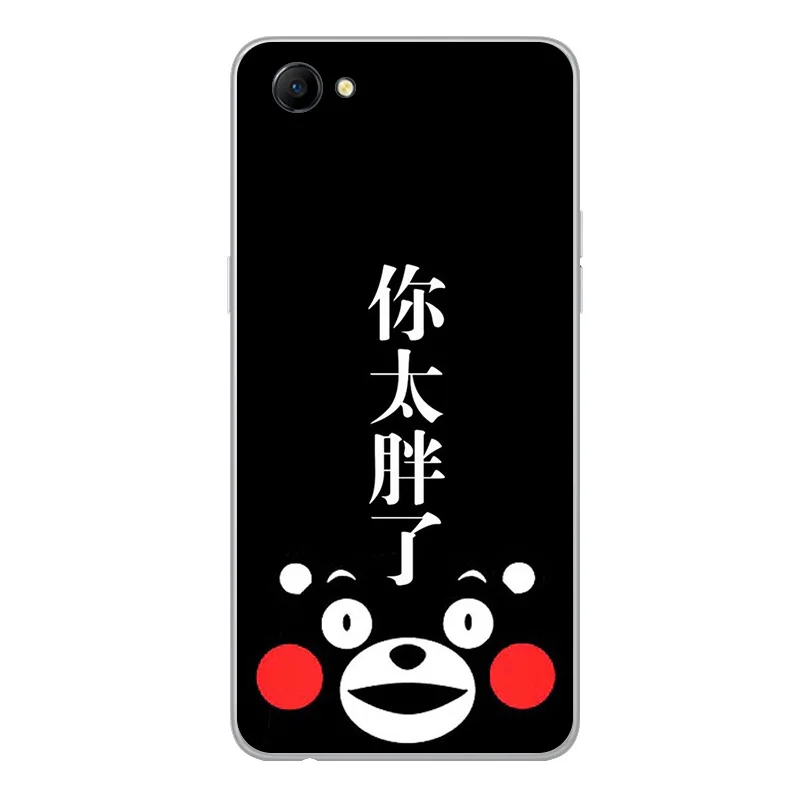 Для Oppo Realme мультяшный окрашенный Мягкий ТПУ чехол для телефона для Oppo Realme ультра тонкий силиконовый чехол тонкий чехол Fundas