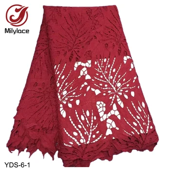 

Milylace high quality African guipure lace fabric 5 yards floral embroidery lace pure color material for women dresses YDS-06
