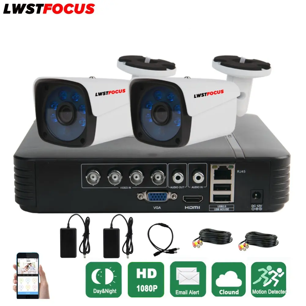 

LWSTFOCUS 4CH CCTV System 1080P AHD 1080N DVR 2PCS 3000TVL IR Waterproof Outdoor Security Camera Home Video AHD Surveillance kit