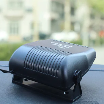 

2 In 1 Auto Car Heater Heating Defroster 12V 150W with Swing-out Handle Hot Cool Fan Windscreen Window Demisterr Hot Sale
