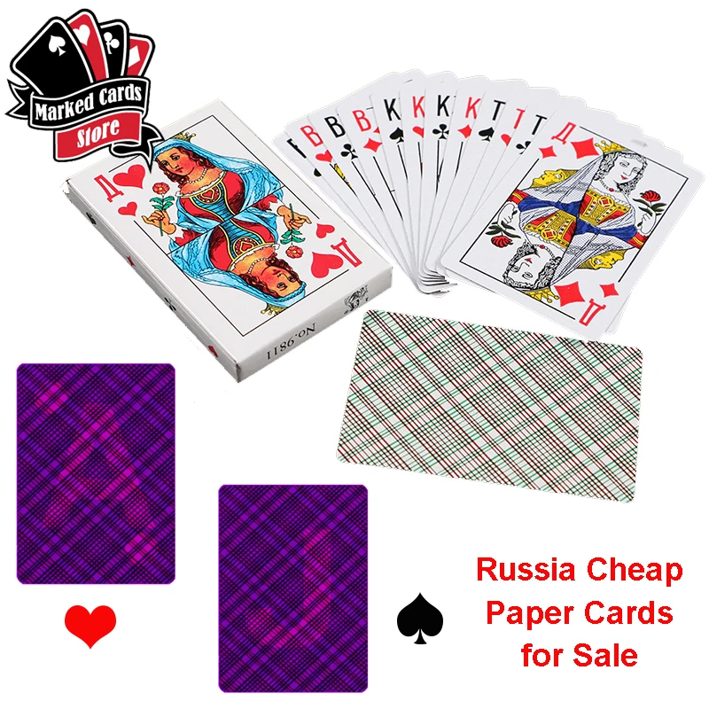 

10 Decks Russia Paper Playing Cards for Perspective Sunglasses and Infrared Contact Lenses Cheaper Than Plastic Cards
