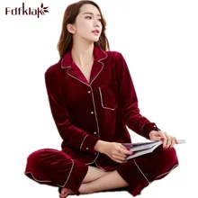 Fdfklak Высокое качество золото бархат осень-зима женские пижамы набор одинаковых пижам для Набор одинаковых пижам для всей семьи домашняя пижама Femme Q551