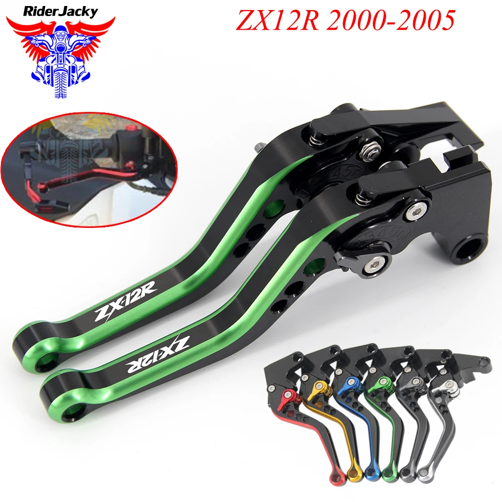 

MIX Color 147MM Adjustable Short Motorcycle Brake Clutch Lever For Kawasaki ZX 12R ZX-12R ZX12R 2000-2005 2001 2002 2003 2004