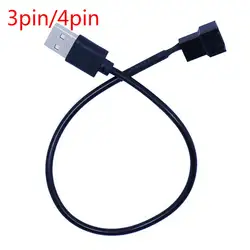 5 в 30 см 3pin или 4pin вентилятор к usb-адаптеру кабели 3/4 Pin компьютерный ПК Вентилятор кабель питания разъем адаптера подключения