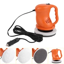 Универсальная электрическая Полировальная Машина Для Полировки Автомобиля, восковая Полировочная машина, электрическая автоматизация, инструмент для очистки краски, обслуживание пластика