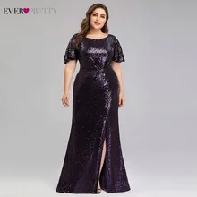 Plus Size Dark Purple Mermaid Prom Dresses Ever Pretty Sequined O-Neck Short Sleeve Sexy Party Dresses Vestidos De Gala Plus Size Dark Purple Mermaid Prom Dresses Ever Pretty Sequined O-Neck Short Sleeve Sexy Party Dresses Vestidos De Gala