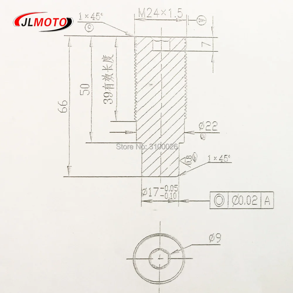 JLG-037-1-001-SWIM-ARM-BOLT-GO-KART-BUGGY-PARTS