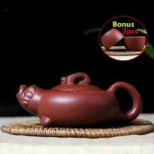 110 мл Аутентичные чайники Zisha чайник RU YI свинья Чайник Фиолетовый Глиняный Чайник китайская ручная работа yixing чайный набор бонусы 3 чайные чашки подарочная коробка