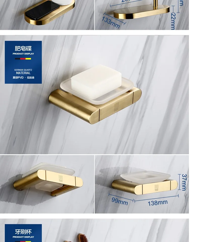 Germany Conrad brushed gold bath towel rack towel bar shelf bathroom hardware pendant paper toilet brush gold
