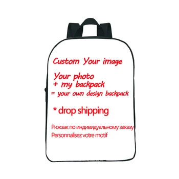 

Custom Your Image Customized Pattern Kindergarten Rucksack Beautiful Kids Kindergarten Backpack Daily Backpack Drop Shipping