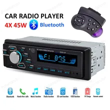 Steeing колеса автомобиля Радио MP3-плееры Bluetooth Hands-Free 12 В FM SD AUX IN USB 7 видов цветов светодиодный дисплей авто аудио стерео