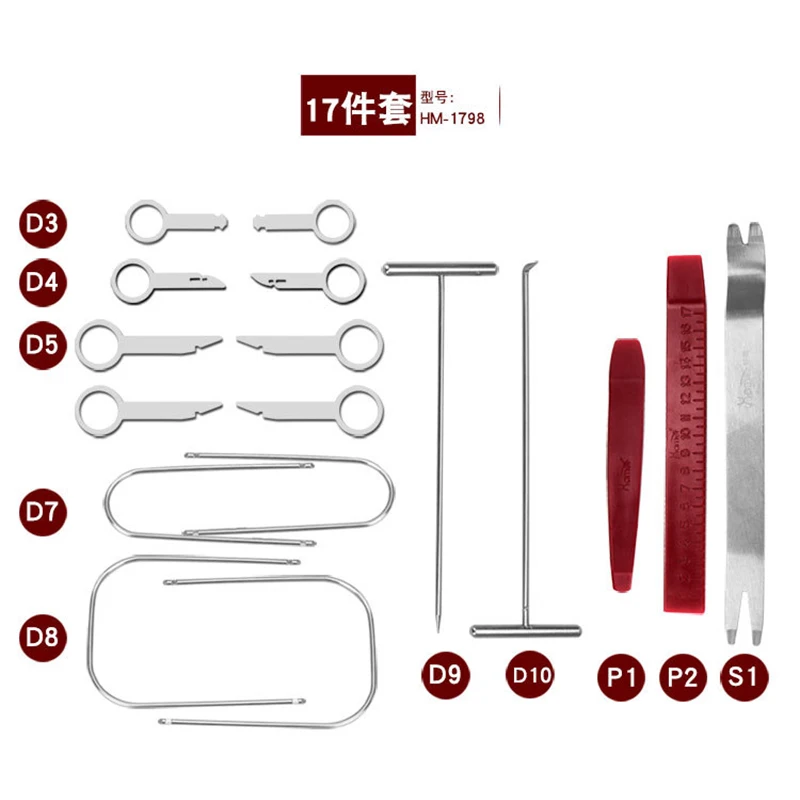 Высококачественный брендовый инструмент 17 шт. автомобильный аудио разборка установка дверная подсветка приборной панели инструмент модификации управления