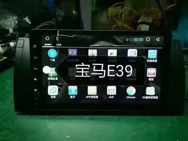 Clearance Chogath 9inch android  8.0 car multimedia player for BMW E39 0