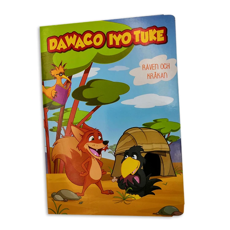 Дешевые детские специальная наклейка для печати книга для детей игрушки
