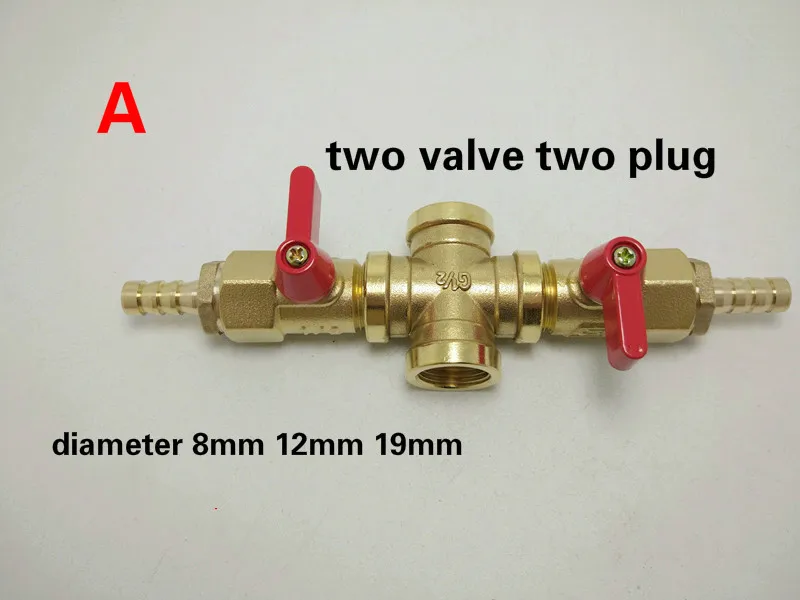 DN15 латунь 6 8 10 12 мм trasheal сепаратор воды три четыре соединения с клапаном четырехходовой шаровой клапан
