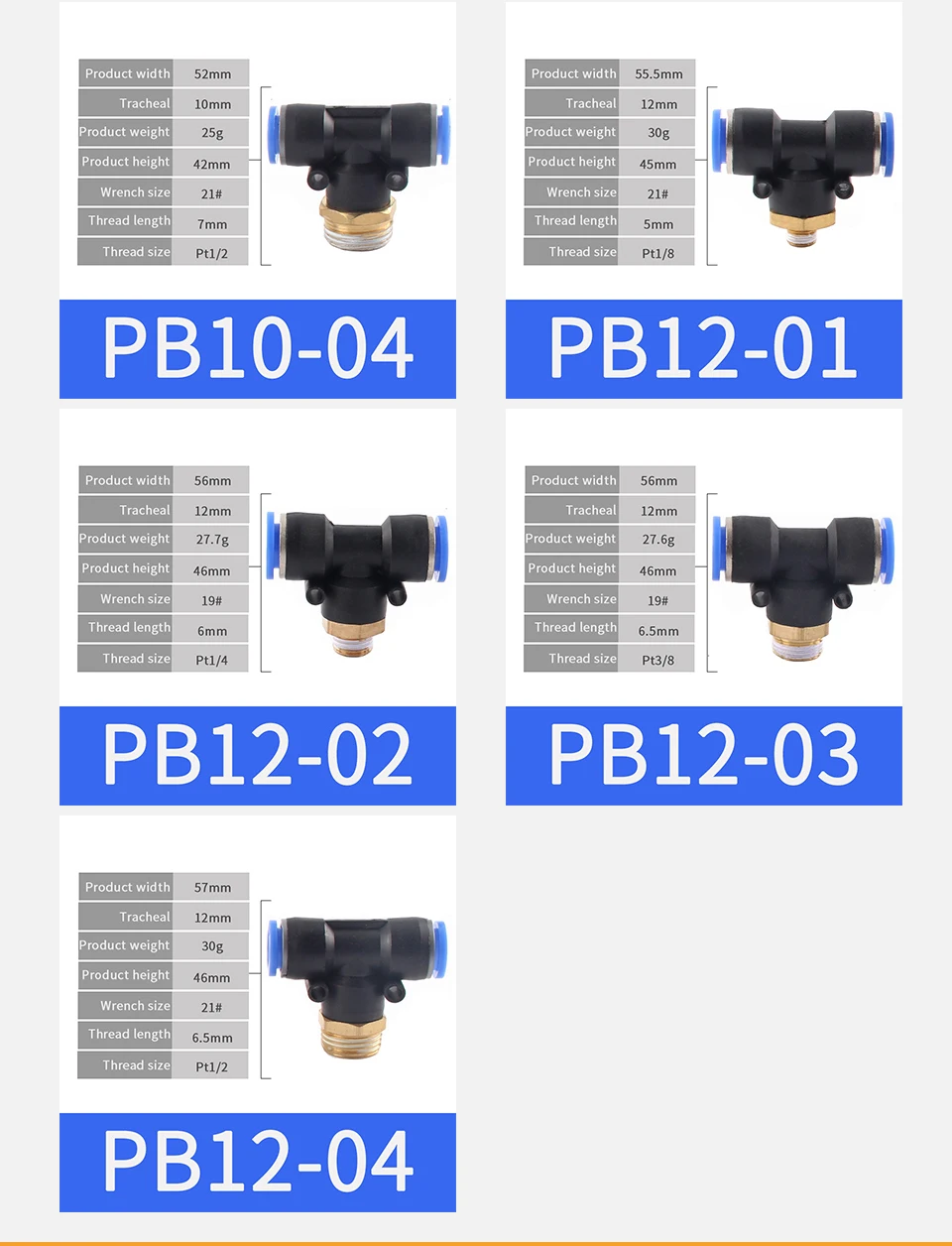 1 шт. Пневматический быстрый соединитель PCF PC PL SL PB 4 мм-12 мм шланг Воздушный фитинг 1/" 1/8" 3/" 1/2" BSPT Мужская резьба трубопроводная муфта