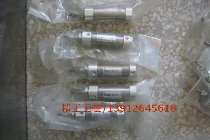 

[SA] Positive! SMC new original pen cylinder CDJ2B16-20-B have physical real map --2pcs/lot