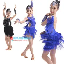 Детский костюм для латинских танцев, сексуальные Детские платья для латинских танцев, черные и темно-синие S-XXXL, Детские платья для танцев