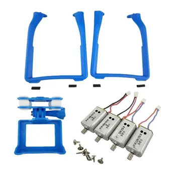 

4pcs Motor + 2pcs Landing Gear + Camera Frame Protector for Syma X8C X8G X8W X8HG X8HW X8HC RC Drone Quadcopter Spare Parts