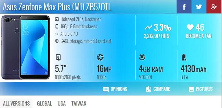 QQ20180727141045