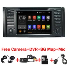 Android 7.1 Quad Core Gps 7 “coches Reproductor de DVD para BMW E39 Serie 5/M5 1997-2003 Wifi 3G Bluetooth DVR RDS USB Canbus