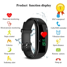 Фитнес трекер Браслет Цвет Экран смарт-браслет Смарт-браслет сердечного ритма крови Давление монитор Часы для Андро IOS Телефон