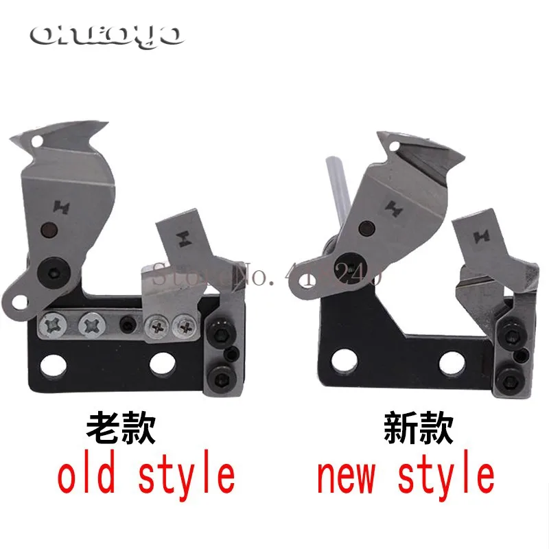 

Computer embroidery machine parts and accessories assembly thread cutting fixed moving knife assembly