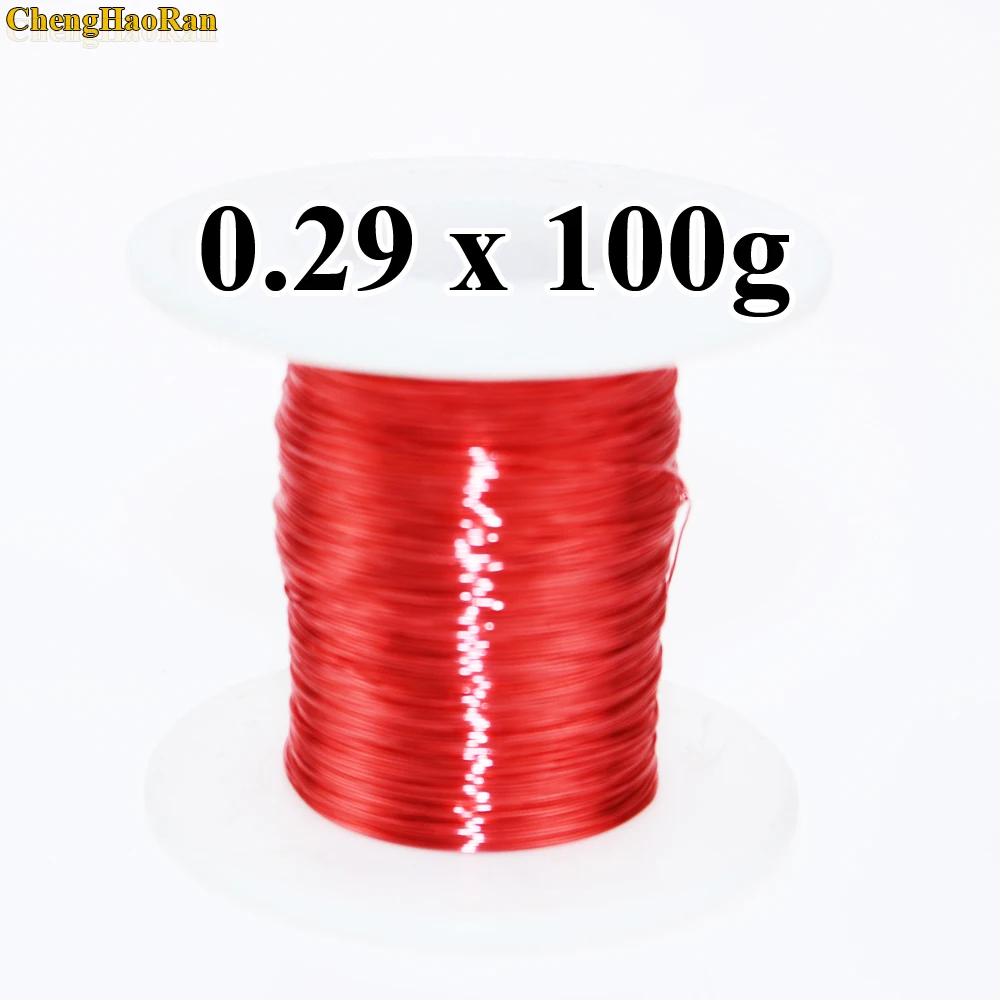 ChengHaoRan 0.29mm 100g QA-1-130 2UEW New Polyurethane Enameled Wire Copper wire 0.1kg ul3135 24awg tinned copper silicone wire