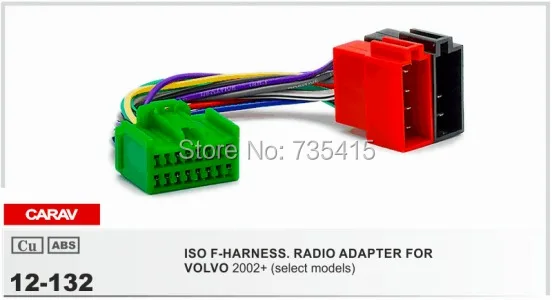 CARAV 12-132 iso радио адаптер для VOLVO 2002+(отдельные модели) жгут проводов разъем стереоадаптер кабель переходник стерео