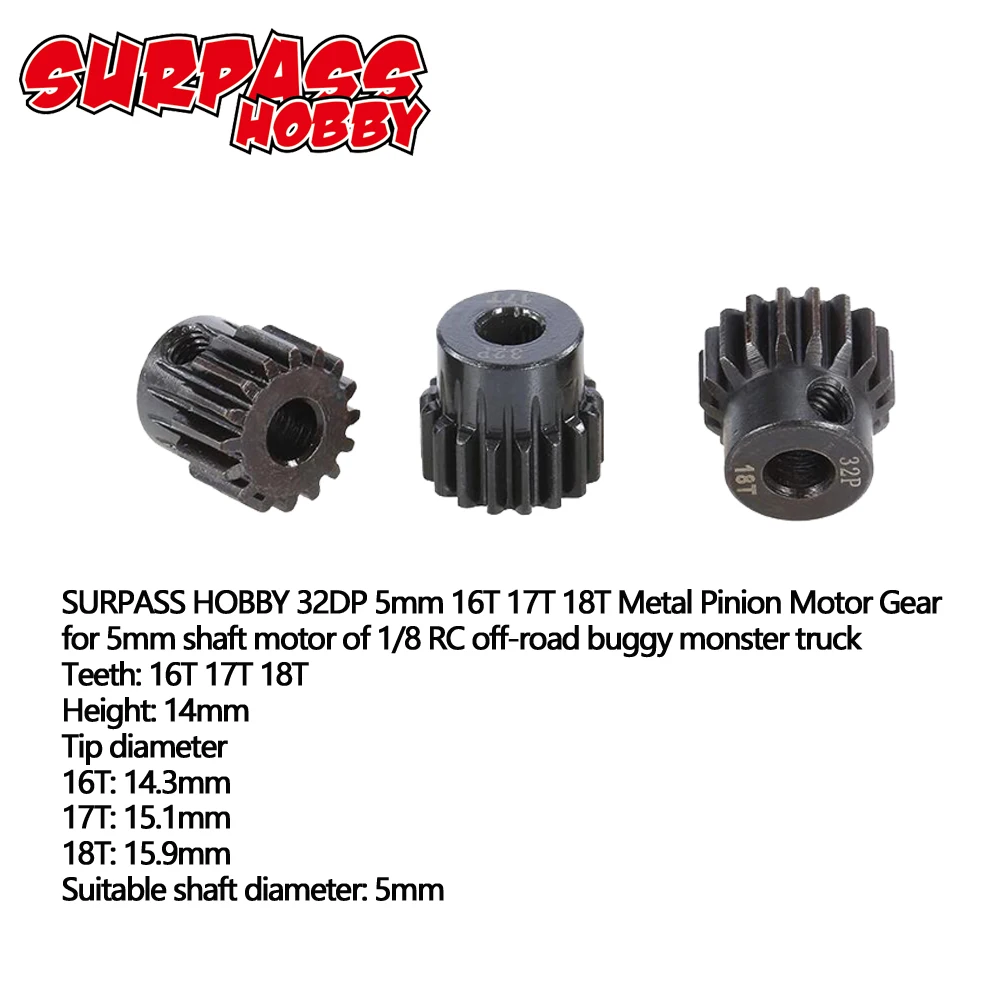 SURPASSHOBBY 32DP 5 мм 13T 14T 15 T/16 T 17T 18 T/19 T 20T 21T Металлическая Шестерня двигателя для 1/10 1/8 RC багги автомобиль монстр грузовик