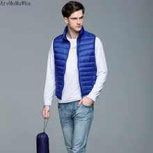 AreMoMuWha ежедневные скидки вниз жилет Мужская Легкая стеганая куртка жилет воротник короткий пункт майки больших размеров Пара моделей жилет