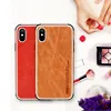 Mobile Phone Accessories