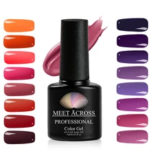 7 мл Красная серия фиолетовый Гель-лак для ногтей Светодиодный УФ-отмачивающийся Блестящий цветной лак для ногтей Светодиодный УФ-Гель-лак