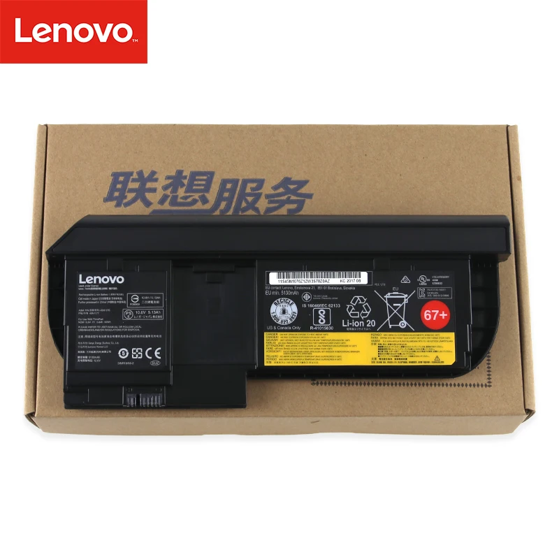 Аккумулятор для ноутбука lenovo ThinkPad X230T X220T X230 планшет 0A36317 45N1079 45N1077 45N1074 45N1075 45N1078 45N1177