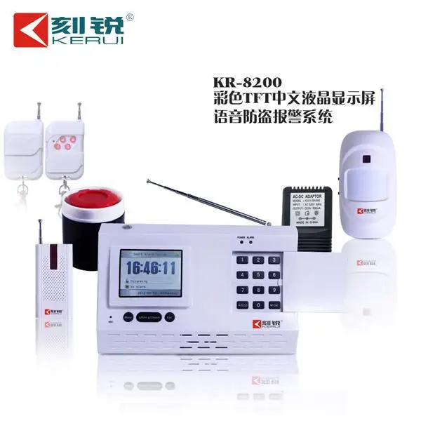 

KR-8200 TFT Color Display Burglar Alarm System,GSM alarm system ,door alarm