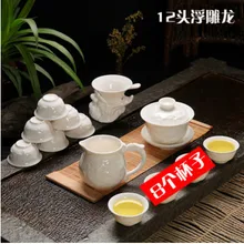 Китайский стиль кунг-фу чай керамический чайный набор чайника Набор чашек фарфоровая чашка 036