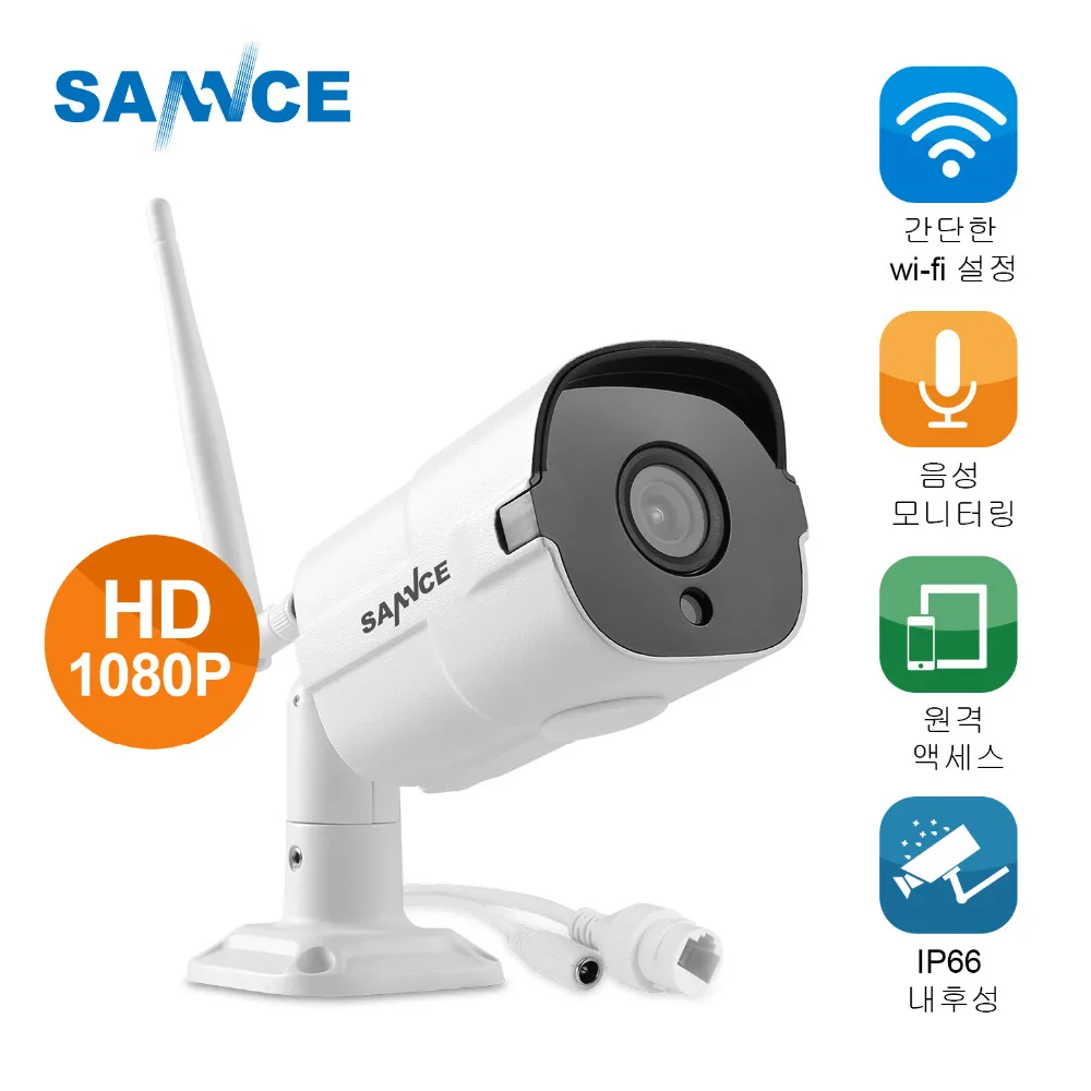 

SANNCE HD 1080P Wi-Fi IP Camera Wireless Waterproof Outdoor Surveillance Bullet Camara Night Vision IR Cut Home Security Camara