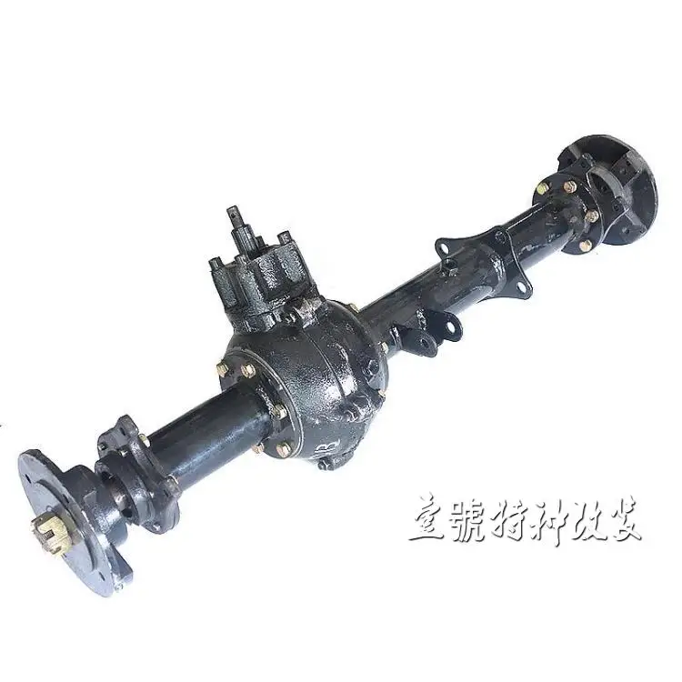 

DIY Four Wheel GO KART KARTING ATV UTV Buggy Transmission Rear Axle With Differential