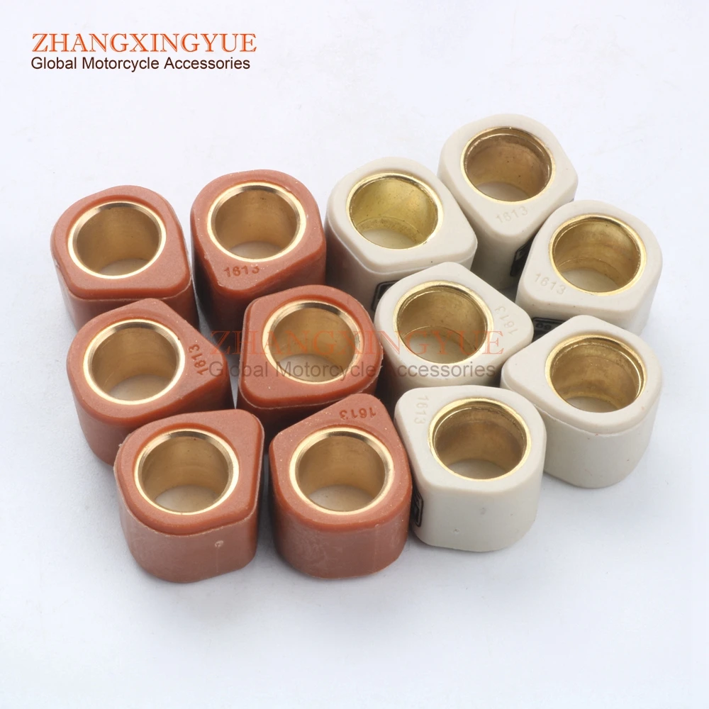 

D-type variator roller weight set 16 x 13mm 6 -7gram for GY6 50cc 139QMA 139QMB