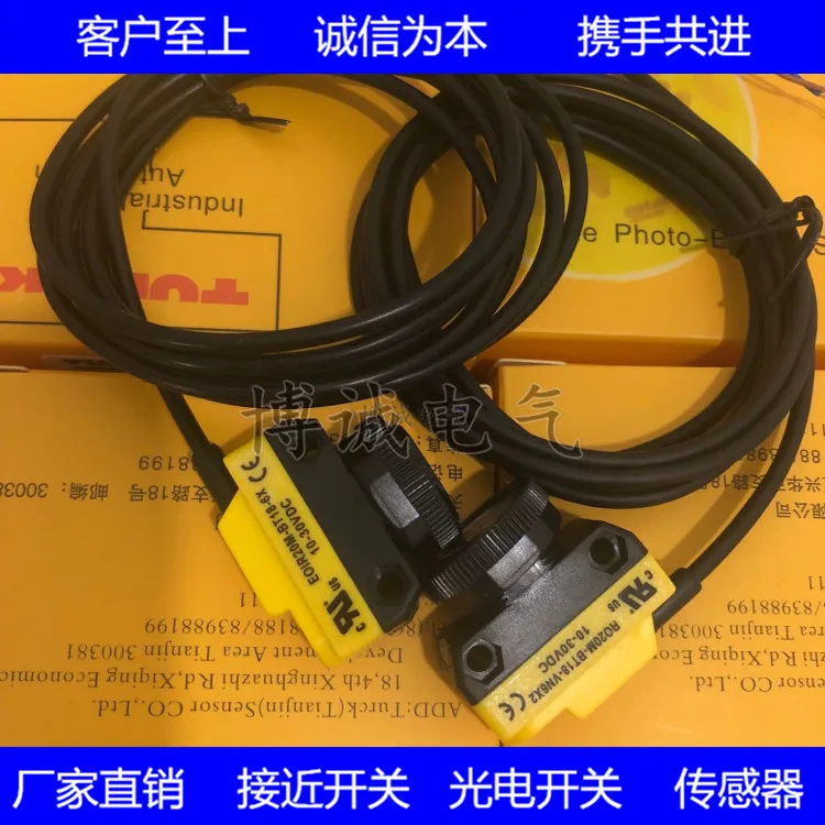

High quality photoelectric switch RO20M-BT18-VN6X2 RO20M-BT18-VP6X2 quality Assurance