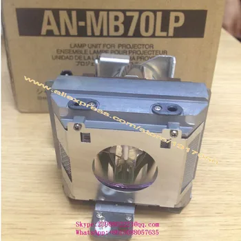 

AN-MB70LP Original Projector Lamp For SHARP XG-MB70X Bulb With Housing