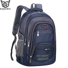 Baijiawei 2017 neue ankunft kinder rucksäcke grundschüler rucksack große kapazität kinder schultaschen wasserdichte rucksack